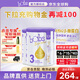 Bubs澳洲進口貝臻A2 β-酪蛋白含DHA益生菌葉黃素牛奶粉嬰幼兒寶寶 3段3罐【集罐送好禮】 效期26年5-9月