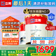 立邦乳膠漆五合一油漆竹炭抗甲醛內(nèi)墻乳膠漆室內(nèi)墻面漆凈味環(huán)保無添加 【竹炭抗甲醛】 54L*1件 套裝(2面1底) 免費調(diào)色