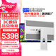KUYCON酷優(yōu)客27英寸5k60Hz電腦辦公高清顯示器視網(wǎng)膜鏡面攝影剪輯設(shè)計(jì)屏外接G27P洞洞款帶升降支架