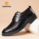 日泰皮鞋男商務(wù)正裝牛皮軟底英倫風(fēng)時(shí)尚潮流德比鞋百搭休閑爸爸鞋 黑色 41 255mm