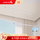 戀伊隱形電動(dòng)晾衣架嵌入式陽臺(tái)全自動(dòng)升降家用智能隱藏晾衣機(jī)E10 2.4米-隱藏-語音照明款18孔