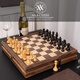 A&A/領(lǐng)御胡桃木國際象棋跳棋套裝抽屜款高檔實(shí)木棋盤比賽專用chess西洋棋