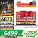 聯(lián)想拯救者Y7000P 2025【補貼20%】筆記本電腦游戲本 RTX5060滿(mǎn)血獨顯大學(xué)生設計師建模昭陽(yáng)電競本可選 i7-13620H 32G內存 1T固態(tài)丨X3 精裝升級 買(mǎi)手力薦丨官方正品 支持