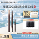 卡姿蘭（Carslan）三角眉筆防水防汗不掉色不暈染含替換芯04煙灰棕0.26g*2 生日禮物