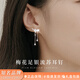 周百福 999足銀花朵流蘇耳環(huán)女耳釘古風(fēng)養(yǎng)耳生日七夕情人節(jié)禮物送女友 花朵流蘇耳環(huán)【8倉(cāng)發(fā)貨-極速送達(dá)】生日禮物送女朋友
