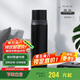 膳魔師（THERMOS）500ml保溫杯商務(wù)辦公帶杯蓋水杯男女士簡約保冷杯 FEI-501 BK黑色