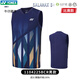 尤尼克斯（YONEX）2025新款yy羽毛球服男士無(wú)袖運動(dòng)服1104225BCR 男背心1104225-629牛仔藏青 XL