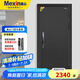 美心（Mexin）4級防盜門入戶門甲級家用進(jìn)戶門安全門大門智能鎖指紋鎖定制單門子母門2232 單門-2050*960 機(jī)械鎖