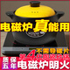 御烹電磁爐專(zhuān)用砂鍋耐高溫燉鍋家用煲湯明火燃煤氣兩用瓦罐陶瓷煲沙鍋 明火+電磁爐【兩用】1-4人湯量 3.5L