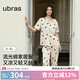 ubras25年新品睡衣涼感女流光出游情侶家居服7A抗菌緞面帶胸墊男 帶杯短袖長(zhǎng)褲女-蜜罐熊熊（黃） M