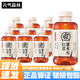 元?dú)馍趾米栽跓o(wú)糖飲料 紅豆薏米水 500ml*15瓶整箱紅棗綠豆水0糖0脂飲料 紅豆薏米水500ml*12瓶