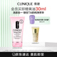 倩碧水洗卸妝泡沫乳150ml 洗面奶卸妝深層清潔溫和護(hù)膚品生日禮物