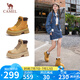 駱駝（CAMEL）【山丘2.0】大黃靴女戶外馬丁靴 L24W469610 土黃 37