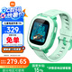 小米米兔兒童電話手表7A綠色  長續(xù)航 高清視頻 4G全網(wǎng)通  防水 GPS定位  男孩女孩學生智能兒童手表 