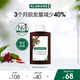 康如（KLORANE）金雞納防脫洗發(fā)露200ml 防脫防斷固發(fā)護發(fā)強韌洗發(fā)水