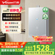 萬和（Vanward）【安睡洗F9W16】16升燃?xì)鉄崴魈烊粴獬患?jí)靜音節(jié)能增壓 雙伺服恒溫下置風(fēng)機(jī)【國(guó)家補(bǔ)貼15%】
