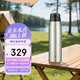 象?。╖O JIRUSHI）保溫杯大容量不銹鋼保溫杯男女生戶外運動水杯子 950ml SMVS95XA