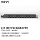 突破電氣PDU機(jī)柜插座/插線板/插排/接線板 10A 8位2米線 萬(wàn)用孔 LED指示燈 02TG120101