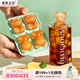 摩登主婦小熊冰塊冰格制冰模具家用食品級硅膠嬰兒輔食冷凍格冰盒 4連小熊冰格（艾綠色） 產(chǎn)品明細(xì)見圖二