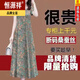 恒源祥夏季香云紗連衣裙女2025年桑蠶絲中長款真絲顯瘦中年媽媽裙子 A606草綠花【短袖】 4XL 建議155-170斤