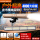 神火（SupFire）充電燈夜市照明擺攤地攤燈戶外露營帳篷燈磁吸手電筒長續(xù)航應(yīng)急燈