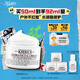 科顏氏（Kiehl's）全新第三代高保濕面霜50ml保濕乳液護(hù)膚品禮盒生日禮物送女友