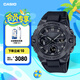 卡西歐（CASIO）G-SHOCK黑武士系列 卡西歐手表 運(yùn)動男士手表 防水防震 GST-B400BB-1APFN