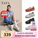 他她TATA女25瑪麗珍秋單鞋百搭真皮芭蕾鞋CWS01CQ5 銀/灰 38