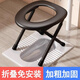 HOUYA可折疊坐便凳椅老人坐便器便攜移動(dòng)馬桶廁所衛生間家用淋浴凳