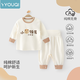 優(yōu)奇嬰兒衣服秋衣秋褲套裝寶寶a類(lèi)純棉打底內(nèi)衣分體衣高腰護(hù)肚兩件套 小領(lǐng)導(dǎo) 73