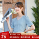 betu百圖女裝T恤法式風(fēng)大V領(lǐng)單排針珠扣修身顯瘦羅文泡泡袖短袖t恤女2204T11 蘭色 S