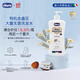 CHICCO智高洗護產(chǎn)品原裝進口0添加寶寶嬰兒兒童無淚洗發(fā)水沐浴露身體乳 大童專用洗發(fā)水500ml 2歲+