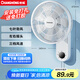 長(zhǎng)虹（CHANGHONG）壁扇 家用電風(fēng)扇 宿舍辦公室空氣循環(huán)扇壁掛式大風(fēng)力輕音客廳臥室風(fēng)扇免打孔壁掛扇 CFS-LD4013