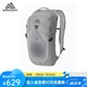 GREGORY格里高利 NANO蜂鳥 旅行男女戶外徒步背包登山包通勤雙肩包20L 20L-銀綠色