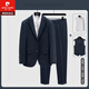 皮爾卡丹（pierre cardin）高端輕奢休閑西裝套裝男士四季商務(wù)正裝西服韓版修身新郎結(jié)婚禮服 藏青色（西服+馬甲+西褲+襯衫） 50 B