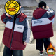 G.DUCKKIDS品牌童裝兒童羽絨服男童冬裝加厚保暖外套男孩休閑中大童防寒衣服 紅色 120