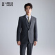 利郎青年商務(wù)男裝【雙彈西服】西服套裝男純色彈力易打理西裝三件套 中灰（A5QXF102SA） 175A