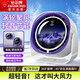 鉆石牌桌面小風扇臺式風扇usb充電款迷你小型風扇家用辦公室掛壁式電風扇戶外便攜式小電風扇白配紫M12