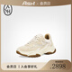 ASH女鞋2025新款拼色Addict老爹鞋潮流厚底增高復(fù)古休閑運(yùn)動(dòng)鞋 淺卡其色 37