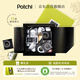 patchi芭馳80%可可黑巧克力405g 科特迪瓦產(chǎn)區(qū) 七夕禮物 高端進(jìn)口零食