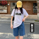 浪莎五分牛仔短褲女夏季2025新款直筒港味高腰寬松顯瘦a字闊腿中褲潮