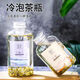 威爾基冷泡茶杯冷泡杯容器冷萃杯裝冷泡瓶一次性瓶瓶子500ml廣口飲料瓶 【10個(gè)裝】500ml茶瓶+茶漏+貼紙