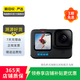 GoPro 運(yùn)動(dòng)相機(jī) 二手照相機(jī) Vlog數(shù)碼運(yùn)動(dòng)攝像機(jī) GoPro Hero 5 Black 顏色規(guī)格參考質(zhì)檢報(bào)告