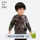 jnby by JNBY江南布衣嬰童綿羊毛套頭毛衣原創(chuàng)圖案男女童嬰兒冬YNB310210 248雜咖 100 cm