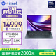 惠普HP【國家補(bǔ)貼2000】幽靈Spectre x360 16 觸控翻轉(zhuǎn)筆記本(酷睿Ultra7 32G RTX4050 2T 2.8K 筆)藍(lán)