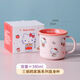 GUCGRES陶瓷馬克杯兒童可愛喝水杯閨蜜伴手禮禮盒裝卡通學生家用杯 三麗鷗直身反口杯彩盒裝-凱蒂貓 380ml