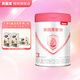 貝因美（Beingmate）愛加 嬰幼兒配方奶粉 （比800克便攜） 3段350克