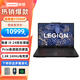 聯(lián)想（Lenovo）拯救者Y7000P 2025補貼RTX5060獨顯r電競游戲筆記本電腦 定制i9-14900HX 64G 1T/5060 高速固態(tài)硬盤(pán)