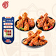 陳阿炳風(fēng)干手撕鴨小腿鴨翅根三種口味鹵味零食鴨貨熟食下酒菜開(kāi)袋即食