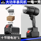 歐德萊渦輪鼓風(fēng)機鋰電強力暴風(fēng)機除塵無(wú)線(xiàn)吹風(fēng)機升級款大功率強力吹塵器 工業(yè)級暴力風(fēng)機【10節一電一充】 大功率拆卸電池-高效清潔